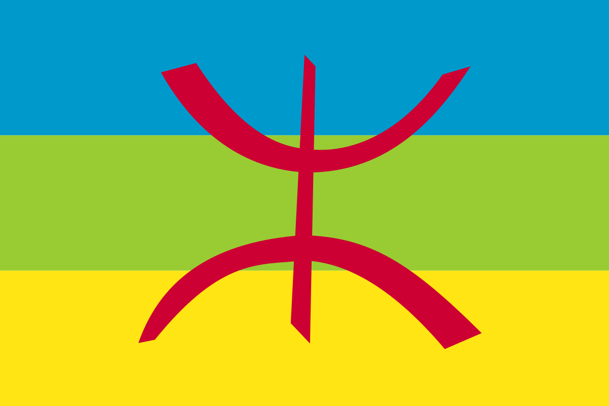 drapeau-kabyle