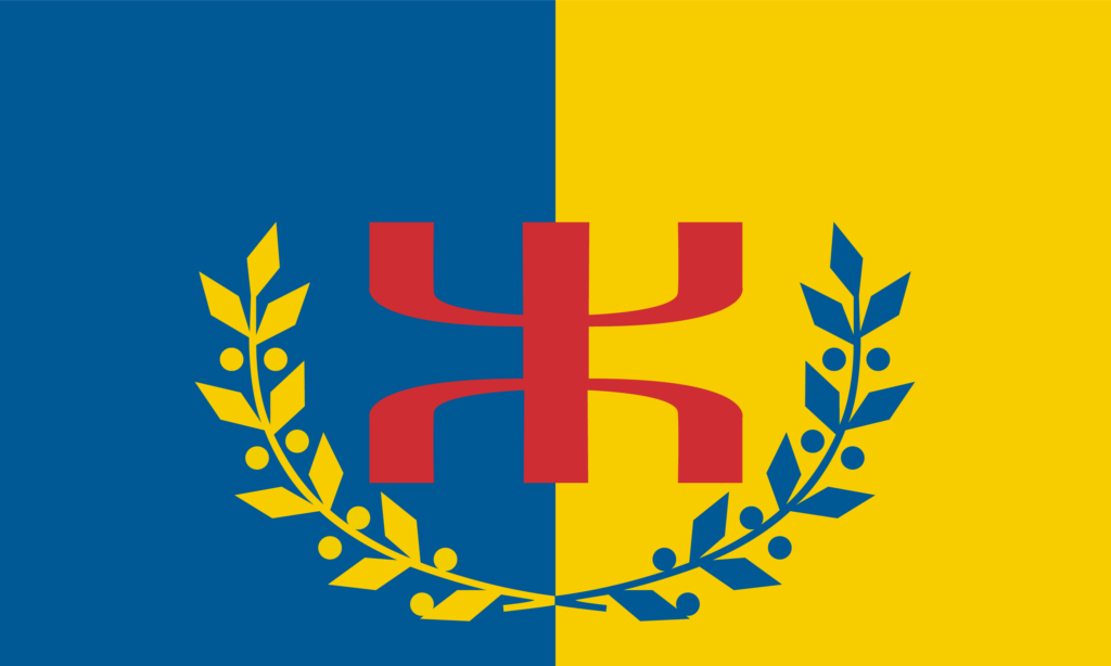 nouveau_drapeau_kabyle